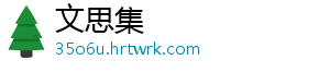 《哈利·波特的魔法觉醒》如何参加其他学院的礼堂晚宴 如何分享？ 有需要的参加快来看看吧-文思集